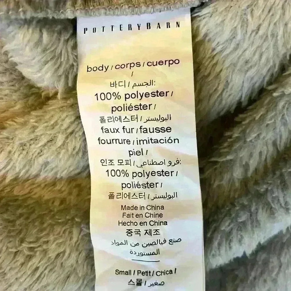 Pottery Barn Plush Alphine Robe - Picture 3 of 4